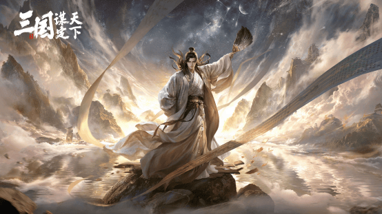 球星四球封神启示录:这游戏里藏着崛起密码